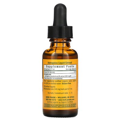 Drogeria Zielarska, Astragalus, 1 fl oz (30 ml) Drogeria Zielarska, Astragalus, 1 fl oz (30 ml)