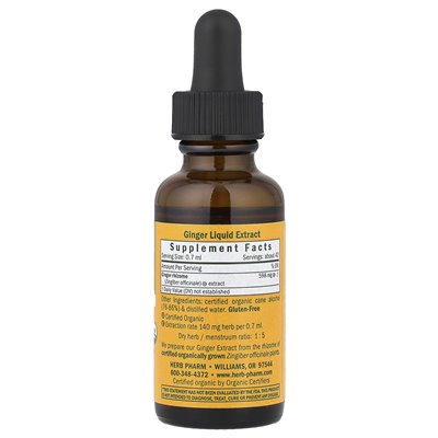 Herb Pharm, Ginger, 1 Fl Oz (30 ml)
