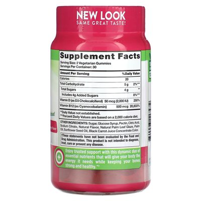 Nature's Truth, Revitalizing D3 + B12, Strawberry, 60 wegetariański Nature's Truth, Revitalizing D3 + B12, Strawberry, 60 wegetariański