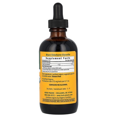 Herb Pharm, Black Bronberry, Alcohol Free, 4 fl oz (120 ml)