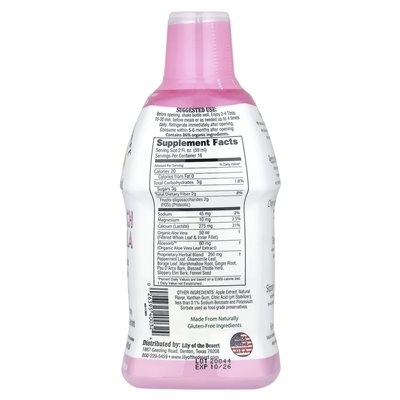 Desert Lily, Herbal Aloe, Stomach Formula, Fresh Mint, 32 fl oz (960 ml) Desert Lily, Herbal Aloe, Stomach Formula, Fresh Mint, 32 fl oz (960 ml)