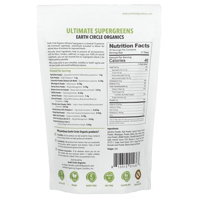 Earth Circle Organics, Ultimate Super Greens, 10 uncji (283 g)
