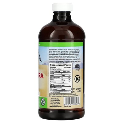 Lily of the Desert, Aloe Vera Gel, Inner Fillet, 16 fl oz (473 ml) Lily of the Desert, Aloe Vera Gel, Inner Fillet, 16 fl oz (473 ml)