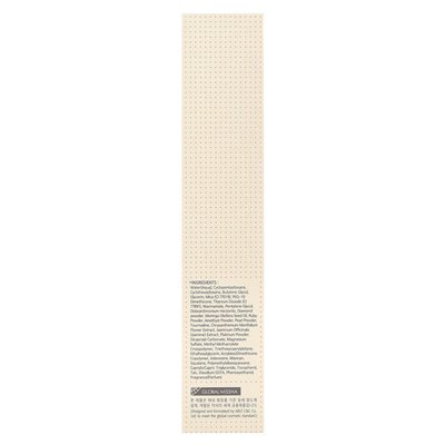 Missha, M B.B Boomer, 1,35 Fl Oz (40 ml)