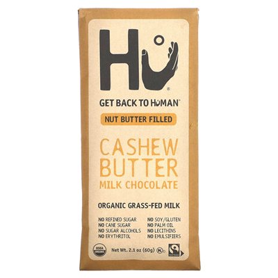HU, cashew butter, milk chocolate, 2.1 oz (60 g)