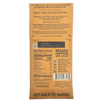 HU, cashew butter, milk chocolate, 2.1 oz (60 g)
