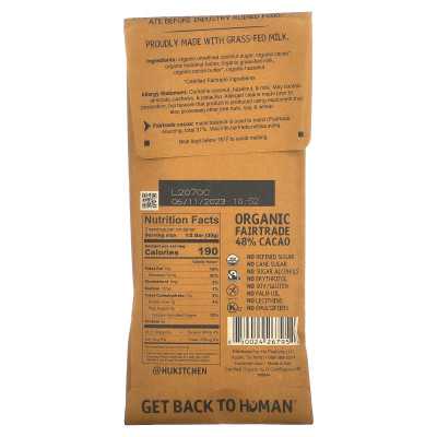 Hu, Peanut Butter + Peanut Crunch, Milk Chocolate, 2.1 oz (60 g)