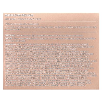 Missha, Blow Skin Balm, 1,69 Fl Oz (50 ml)