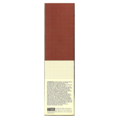 Missha, M Perfect Cover B.B Cream, SPF 42 PA +++, nr 25 Warm Beige, 1,7 uncji (50 ml) Missha, M Perfect Cover B.B Cream, SPF 42 PA +++, nr 25 Warm Beige, 1,7 uncji (50 ml)