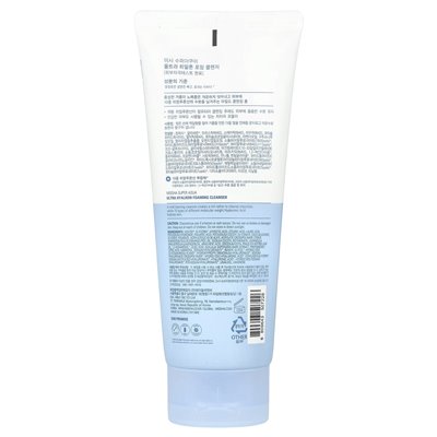Missha, Super Aqua, Ultra Hyalron Foaming Clearser, 6,76 Fl Oz (200 ml)