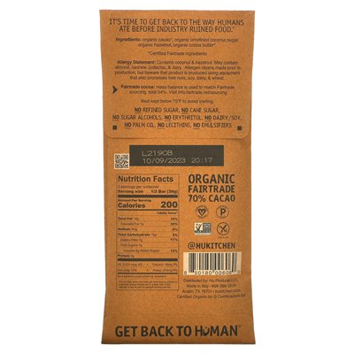 Hu, Peanut Butter Dark Chocolate, 2.1 oz (60 g)