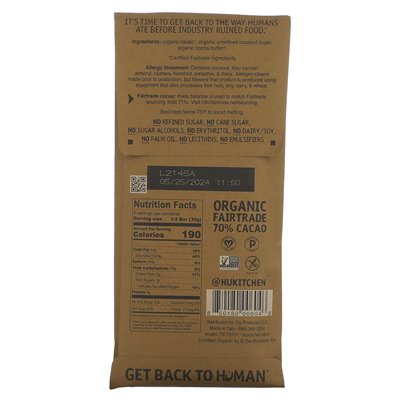 HU, einfache dunkle Schokolade, 2,1 oz (60 g)