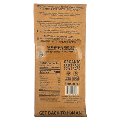 Hu, Almond Crunch, Dark Chocolate, 2.1 oz (60 g)