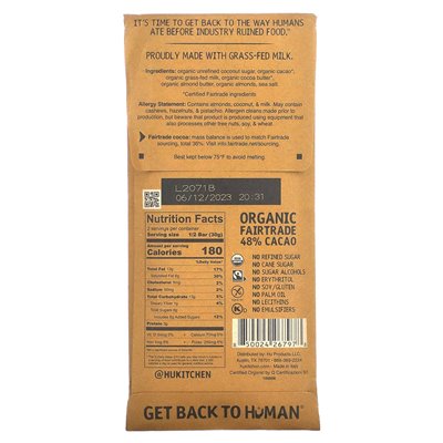 HU, Almond Butter + Crunch Crunch Chocolate, 2.1 oz (60 g)