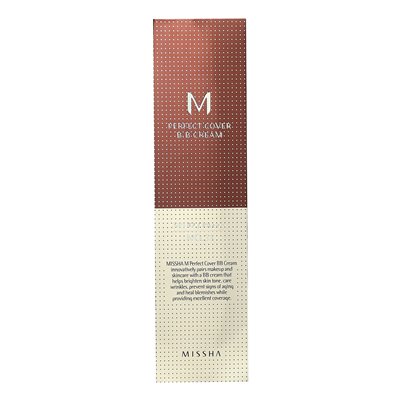 Missha, M Perfect Cover B.B Cream, SPF 42 PA +++, nr 31 Golden Beige, 1,7 fl oz (50 ml) Missha, M Perfect Cover B.B Cream, SPF 42 PA +++, nr 31 Golden Beige, 1,7 fl oz (50 ml)