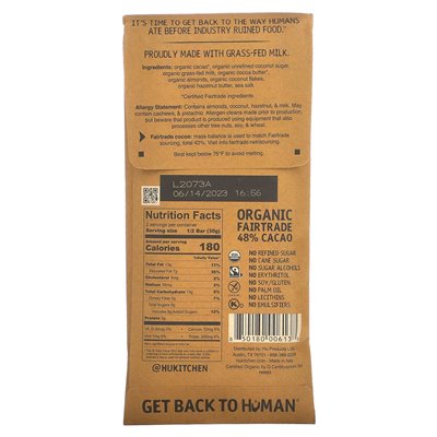 HU, Almond Crunch + Coconut Flakes, Milk Chocolate, 2.1 oz (60 g)