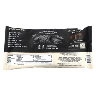 Hu, Baking Dark Chocolate, 70% Cocoa, 9 oz (255 g)
