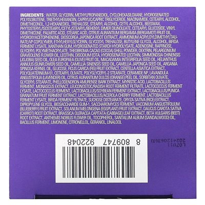 Missha, Time Revolution, Night Repair Ampoule Cream 5x, 1.69 Fl Oz (50 ml)
