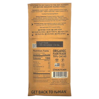 Hu, crunchy dark chocolate, 2.1 oz (60 g)