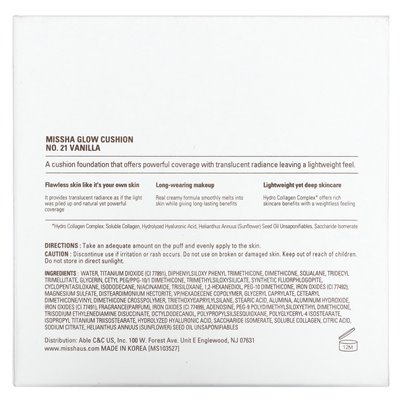 Missha, Glow Cushion, Nr. 21 Vanille, 0,49 oz (14 g)