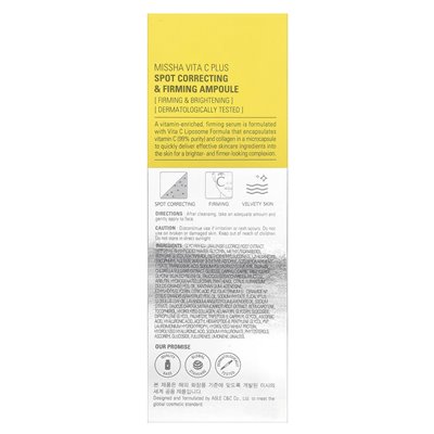 Missha, Vita C plus ascorbic acid, spot correcting and firming ampoule, 1.01 Fl Oz (30 ml)