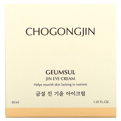 Missha, Chogongjin, Geumsul Jin Eye Cream, 1,01 fl oz (30 ml)