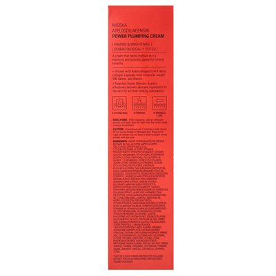 Missha, Atelo Collagen, Power Plumping Cream, 1.35 Fl Oz (40 ml)