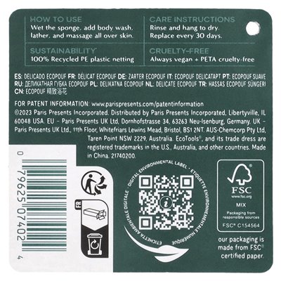 Ecotools, delikatne Ecopouf, 1 gąbka Ecotools, delikatne Ecopouf, 1 gąbka