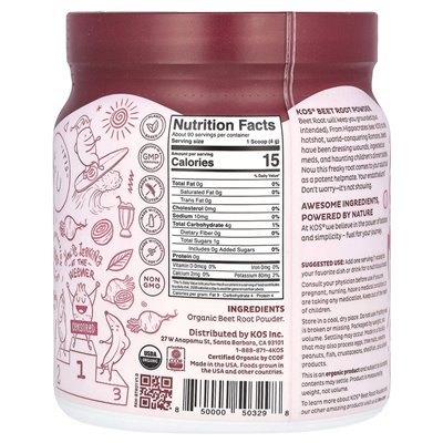 KO, Bio-Rübenpulver, 12,7 oz (360 g)