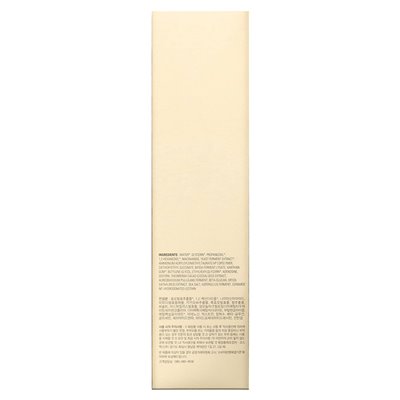 Missha, First Enriched Essence, angereicherte Essenz, 150 ml (5,07 fl. oz.)