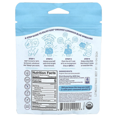 KO, organiczna świetlista niebieska spirulina proszek, 1,4 uncji (40 g) KO, organiczna świetlista niebieska spirulina proszek, 1,4 uncji (40 g)