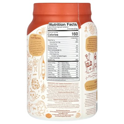 KO, organiczne białko w proszku roślinnym, solona karmelowa kawa, 2,3 funta (1036 g)