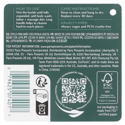 Ecotools, pędzel do kąpieli Loofah, 1 szczotka Ecotools, pędzel do kąpieli Loofah, 1 szczotka