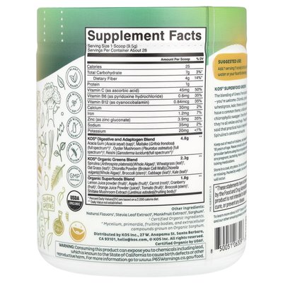 KOS, Organic Superfood Greens, Mango, 9,38 uncji (266 g)