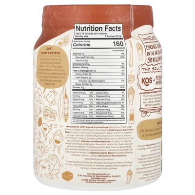 KO, organiczne białko w proszku roślinnym, solona kawa karmelowa, 1,2 funta (555 g)