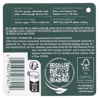 Ecotools, węgiel drzewny Ecopouf, Gray, 1 gąbka Ecotools, węgiel drzewny Ecopouf, Gray, 1 gąbka