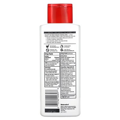 Eucerin, STRCH RELIZA, Intensywny balsam uspokajający, 8,4 fl oz (250 ml)