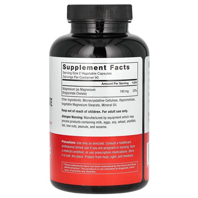 Współczynnik siły, glicynian magnezu, 140 mg, 180 kapsułek warzywnych