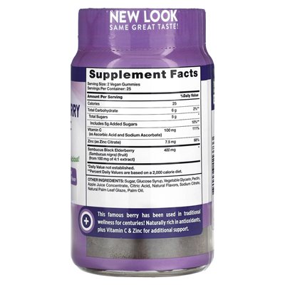 Nature's Truth, Sambucus Black Bronberry Plus witamina C, cynk, naturalna jagoda, 50 wegańskich żelki