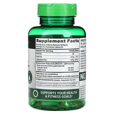Nature's Truth, Vitamins, MCT Oil, 3600 mg, 100 Softgels Szybkie uwalnianie (1200 mg na softgel) Nature's Truth, Vitamins, MCT Oil, 3600 mg, 100 Softgels Szybkie uwalnianie (1200 mg na softgel)