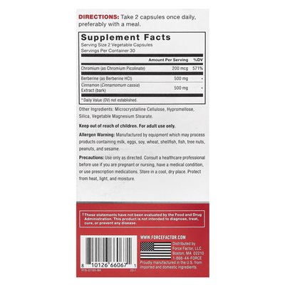 Współczynnik siły, ultra berberyna, wzór glukozy i metabolizmu, 500 mg, 60 kapsułek warzywnych (250 mg na kapsułkę) Współczynnik siły, ultra berberyna, wzór glukozy i metabolizmu, 500 mg, 60 kapsułek warzywnych (250 mg na kapsułkę)