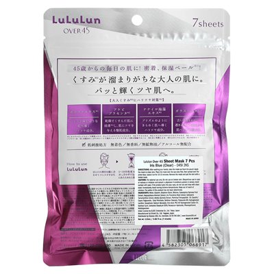 Lululun, Over 45 But Cosmetics, Clear Iris Blue 045i 2ks, 7 Sheets, 3.82 fl oz (113 ml)