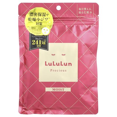 Lululun, Precious, Beauty Face Mask, wilgotny czerwony 4ks, 7 arkuszy, 3,82 fl oz (113 ml) Lululun, Precious, Beauty Face Mask, wilgotny czerwony 4ks, 7 arkuszy, 3,82 fl oz (113 ml)