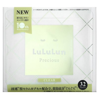 Lululun, Precious, Beauty Face Mask, Clear White 4FB, 32 Arkusze, 17 fl oz (500 ml)