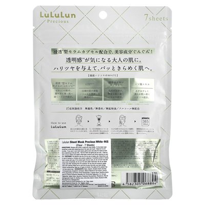 Lululun, Precious, Beauty Face Mask, Clear White 4ks, 7 Arkusze, 3,65 fl oz (108 ml)