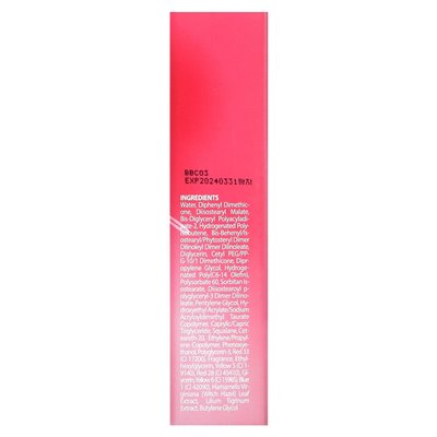 Peripera, Ink Mood Blowy Tint, 05 Cherry, więc co, 0,14 uncji (4 g)