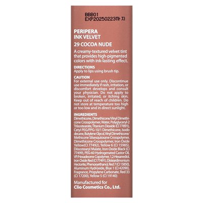 Peripera, atrament Velvet Lip Tint, 29 kakao nago, 0,14 uncji (4 g)