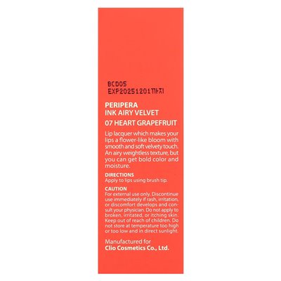 Peripera, Airy Velvet Lip Tint, 07 Heart Grapefruit, 0.14 oz (4 g)