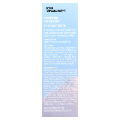 Peripera, Velvet Lip Tint, Wetter, 37 Enjoy the Calm, 0,14 oz (4 g)