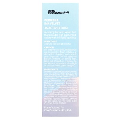 Perypera, velvet lip ink, weather, 36 active corals, 0.14 oz (4 g)